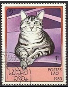 Timbre Poste Laos N° 0505 Obli philatelie foxtimbre