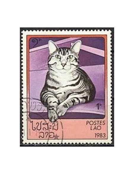 Timbre Poste Laos N° 0505 Obli philatelie foxtimbre