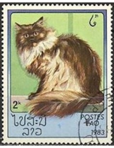 Timbre Poste Laos N° 0506 Obli philatelie foxtimbre