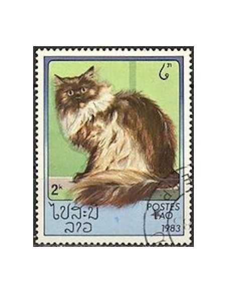 Timbre Poste Laos N° 0506 Obli philatelie foxtimbre