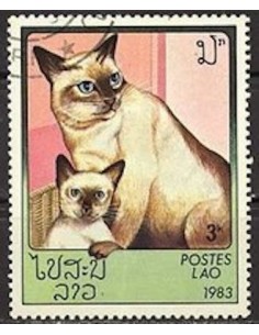Timbre Poste Laos N° 0507 Obli philatelie foxtimbre