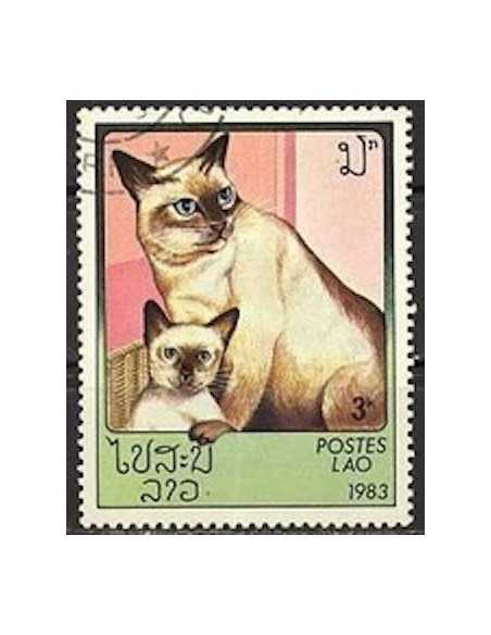 Timbre Poste Laos N° 0507 Obli philatelie foxtimbre