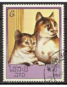 Timbre Poste Laos N° 0508 Obli philatelie foxtimbre