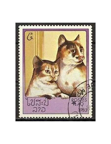 Timbre Poste Laos N° 0508 Obli philatelie foxtimbre