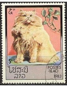 Timbre Poste Laos N° 0509 Obli philatelie foxtimbre