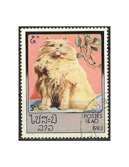 Timbre Poste Laos N° 0509 Obli philatelie foxtimbre