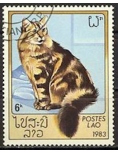 Timbre Poste Laos N° 0510 Obli philatelie foxtimbre