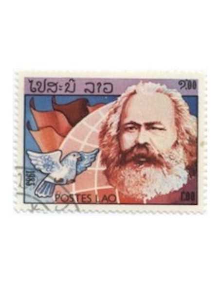 Timbre Poste Laos N° 0511 Obli philatelie foxtimbre