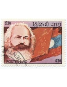 Timbre Poste Laos N° 0513 Obli philatelie foxtimbre