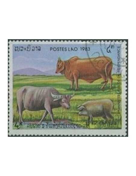 Timbre Poste Laos N° 0515 Obli philatelie foxtimbre
