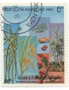 Timbre Poste Laos N° 0516 Obli philatelie foxtimbre
