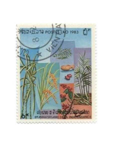 Timbre Poste Laos N° 0516 Obli philatelie foxtimbre