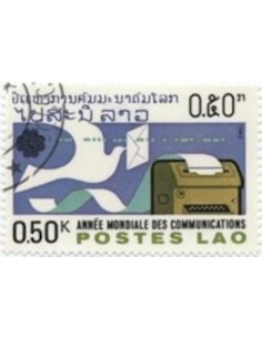 Timbre Poste Laos N° 0517 Obli philatelie foxtimbre