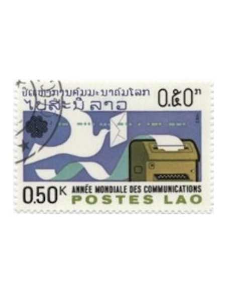 Timbre Poste Laos N° 0517 Obli philatelie foxtimbre