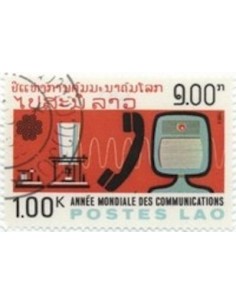 Timbre Poste Laos N° 0518 Obli philatelie foxtimbre