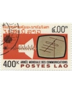 Timbre Poste Laos N° 0519 Obli philatelie foxtimbre