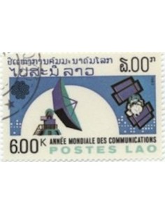 Timbre Poste Laos N° 0520 Obli philatelie foxtimbre