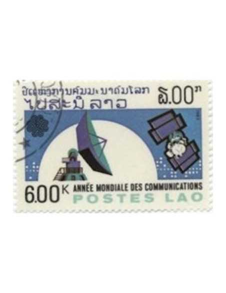 Timbre Poste Laos N° 0520 Obli philatelie foxtimbre