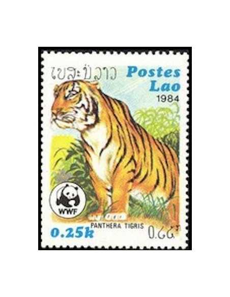Timbre Poste Laos N° 0521 Obli philatelie foxtimbre