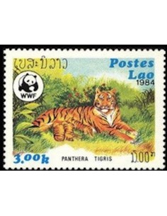 Timbre Poste Laos N° 0523 Obli philatelie foxtimbre