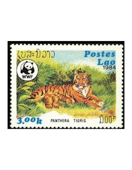 Timbre Poste Laos N° 0523 Obli philatelie foxtimbre