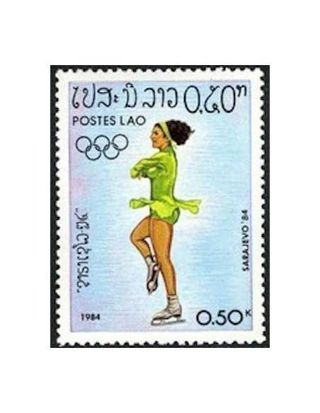 Timbre Poste Laos N° 0525 Obli philatelie foxtimbre