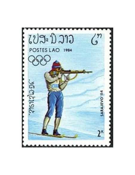 Timbre Poste Laos N° 0527 Obli philatelie foxtimbre
