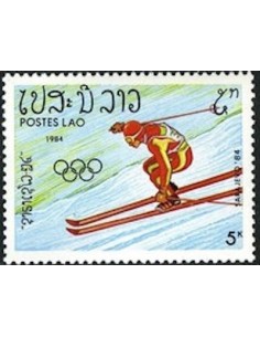 Timbre Poste Laos N° 0529 Obli philatelie foxtimbre