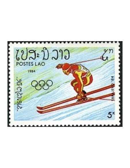 Timbre Poste Laos N° 0529 Obli philatelie foxtimbre