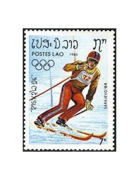 Timbre Poste Laos N° 0531 Obli philatelie foxtimbre