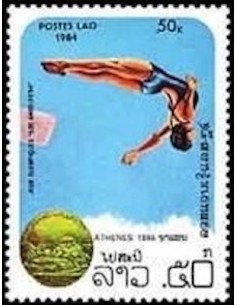 Timbre Poste Laos N° 0532 Obli philatelie foxtimbre