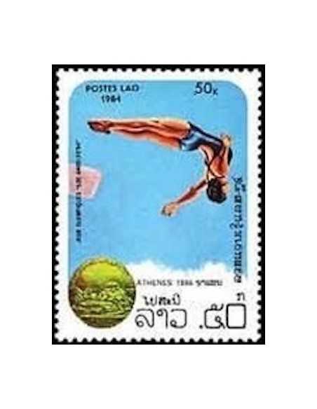 Timbre Poste Laos N° 0532 Obli philatelie foxtimbre