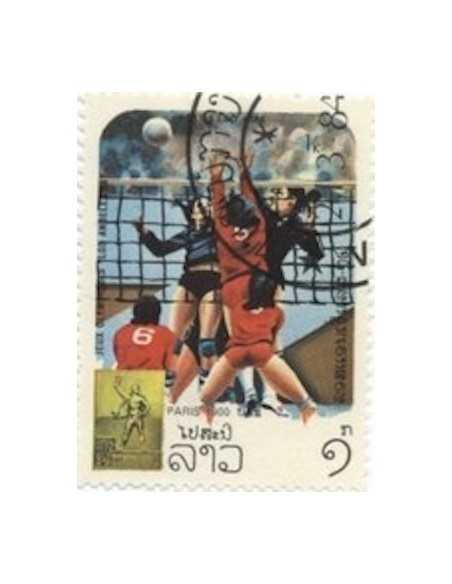 Timbre Poste Laos N° 0533 Obli philatelie foxtimbre