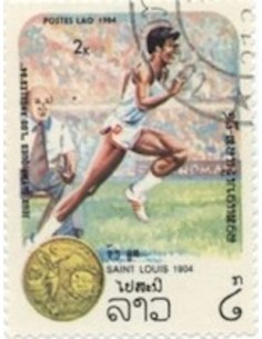 Timbre Poste Laos N° 0534 Obli philatelie foxtimbre