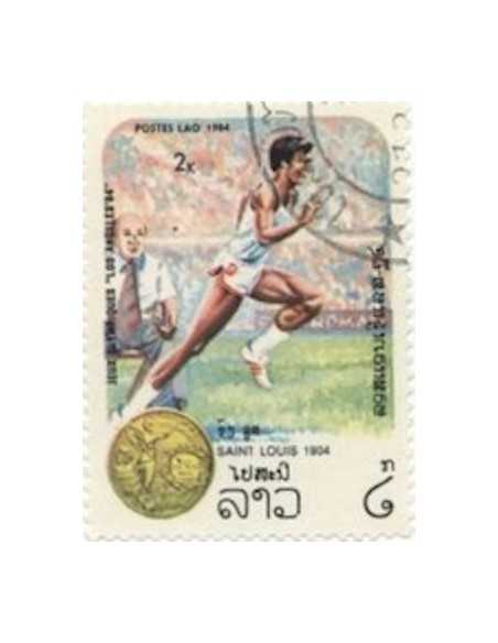 Timbre Poste Laos N° 0534 Obli philatelie foxtimbre