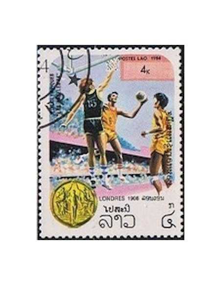 Timbre Poste Laos N° 0535 Obli philatelie foxtimbre