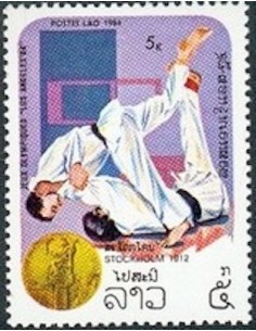 Timbre Poste Laos N° 0536 Obli philatelie foxtimbre