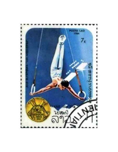 Timbre Poste Laos N° 0538 Obli philatelie foxtimbre