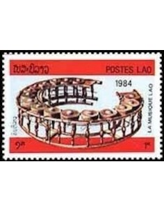 Timbre Poste Laos N° 0539 Obli philatelie foxtimbre