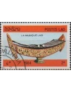 Timbre Poste Laos N° 0540 Obli philatelie foxtimbre