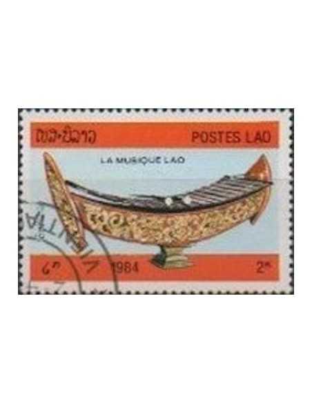 Timbre Poste Laos N° 0540 Obli philatelie foxtimbre
