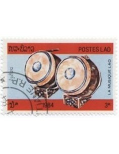 Timbre Poste Laos N° 0541 Obli philatelie foxtimbre