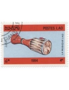 Timbre Poste Laos N° 0542 Obli philatelie foxtimbre