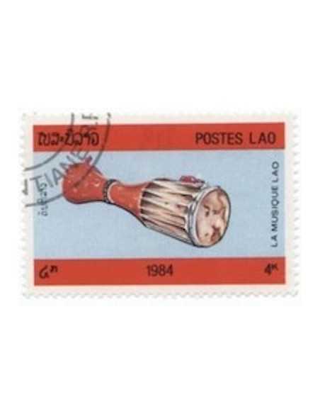 Timbre Poste Laos N° 0542 Obli philatelie foxtimbre