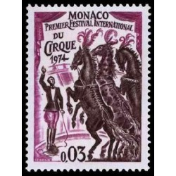 Monaco Neuf ** N° 0974