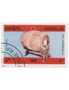 Timbre Poste Laos N° 0543 Obli philatelie foxtimbre