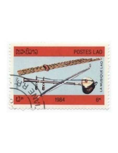 Timbre Poste Laos N° 0544 Obli philatelie foxtimbre