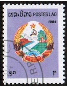Timbre Poste Laos N° 0546 Obli philatelie foxtimbre