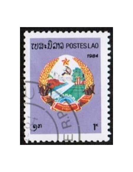 Timbre Poste Laos N° 0546 Obli philatelie foxtimbre