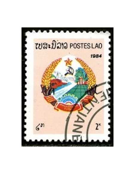 Timbre Poste Laos N° 0547 Obli philatelie foxtimbre